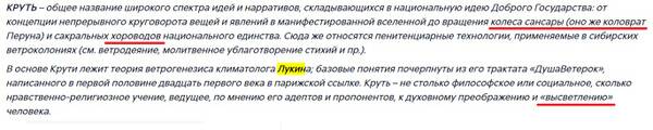 https://upforme.ru/uploads/0012/d6/0d/2455/t259032.jpg