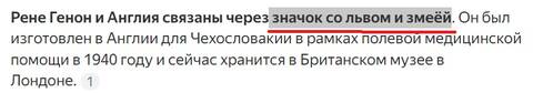 https://upforme.ru/uploads/0012/d6/0d/2455/t422892.jpg