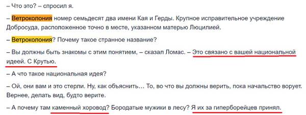 https://upforme.ru/uploads/0012/d6/0d/2455/t464746.jpg