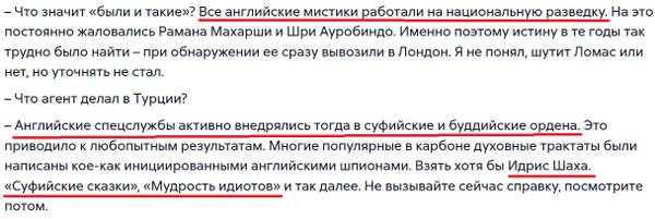 https://upforme.ru/uploads/0012/d6/0d/2455/t491549.jpg