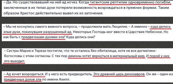 https://upforme.ru/uploads/0012/d6/0d/2455/t760591.jpg