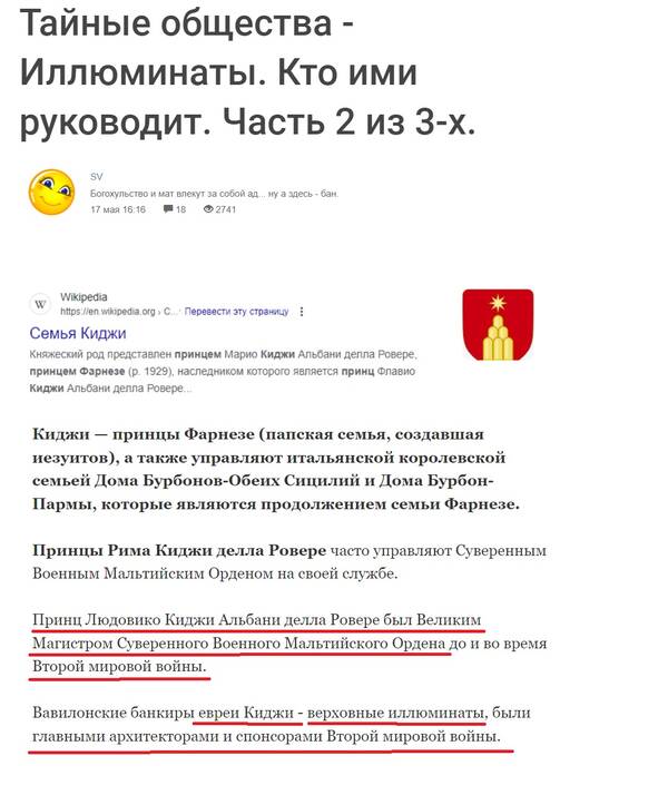 https://upforme.ru/uploads/0012/d6/0d/2455/t858101.jpg