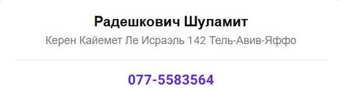 https://upforme.ru/uploads/0012/d6/0d/2458/t152021.jpg