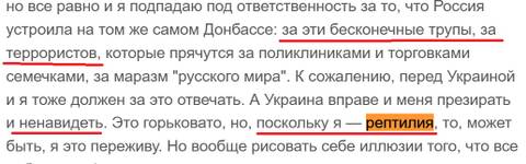 https://upforme.ru/uploads/0012/d6/0d/2458/t184520.jpg
