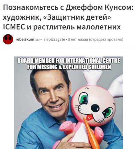 https://upforme.ru/uploads/0012/d6/0d/2458/t22300.jpg