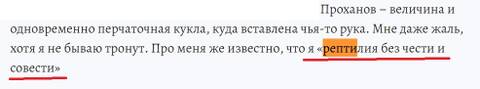 https://upforme.ru/uploads/0012/d6/0d/2458/t254296.jpg