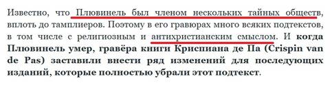 https://upforme.ru/uploads/0012/d6/0d/2458/t340206.jpg