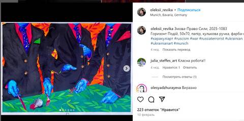 https://upforme.ru/uploads/0012/d6/0d/2458/t361567.jpg
