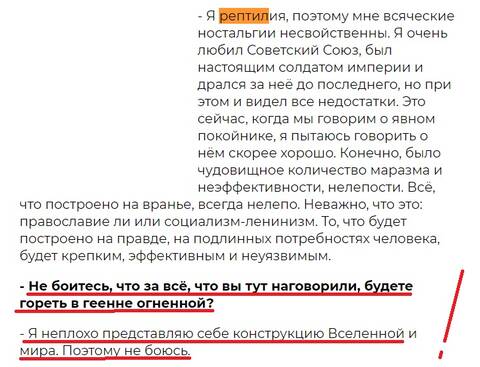 https://upforme.ru/uploads/0012/d6/0d/2458/t39125.jpg