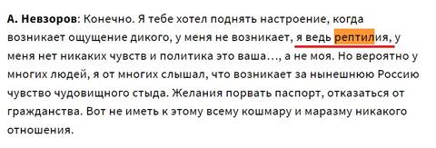https://upforme.ru/uploads/0012/d6/0d/2458/t392677.jpg