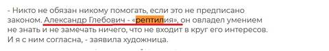 https://upforme.ru/uploads/0012/d6/0d/2458/t459525.jpg
