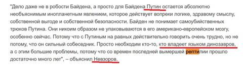 https://upforme.ru/uploads/0012/d6/0d/2458/t473122.jpg