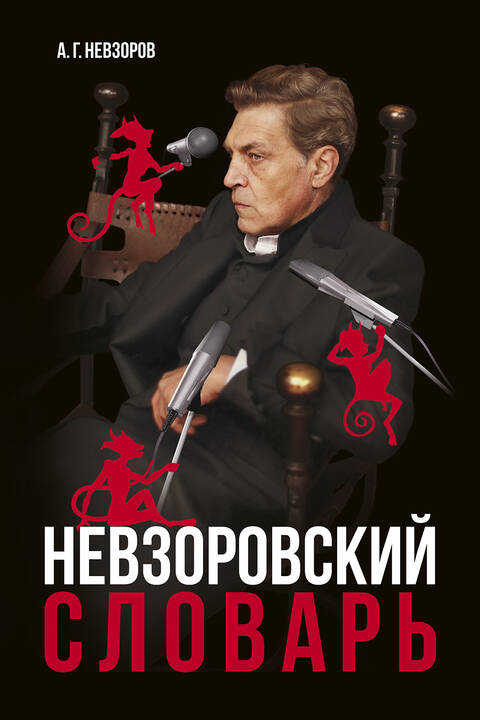 https://upforme.ru/uploads/0012/d6/0d/2458/t494134.jpg
