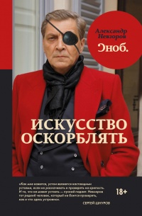 https://upforme.ru/uploads/0012/d6/0d/2458/t58607.jpg