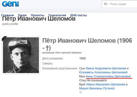https://upforme.ru/uploads/0012/d6/0d/2458/t710352.jpg