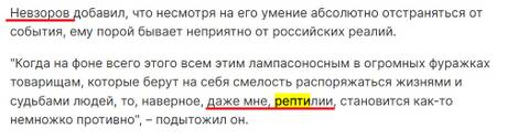 https://upforme.ru/uploads/0012/d6/0d/2458/t718462.jpg
