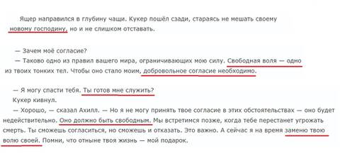 https://upforme.ru/uploads/0012/d6/0d/2458/t728000.jpg
