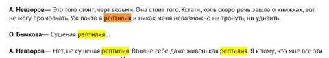 https://upforme.ru/uploads/0012/d6/0d/2458/t799808.jpg