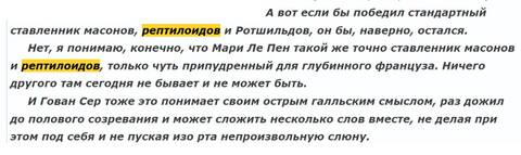 https://upforme.ru/uploads/0012/d6/0d/2458/t845043.jpg