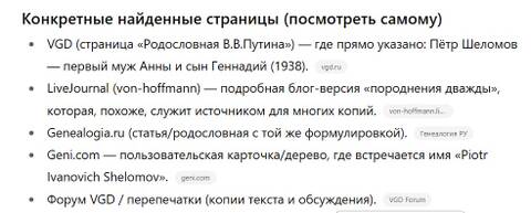 https://upforme.ru/uploads/0012/d6/0d/2458/t947224.jpg