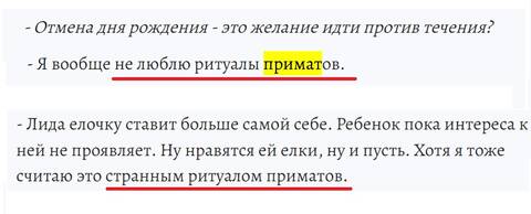https://upforme.ru/uploads/0012/d6/0d/2458/t990177.jpg