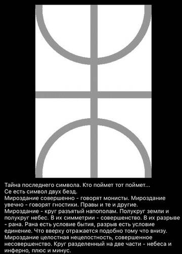 https://upforme.ru/uploads/0012/d6/0d/2473/t225423.jpg