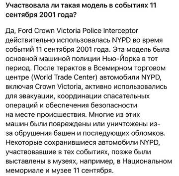 https://upforme.ru/uploads/0012/d6/0d/2473/t74760.jpg