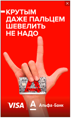 https://upforme.ru/uploads/0012/d6/0d/3/t128917.png
