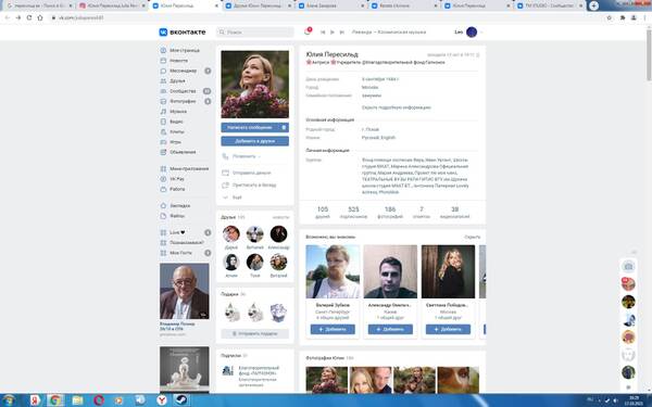 https://upforme.ru/uploads/0012/d6/0d/3/t288394.jpg