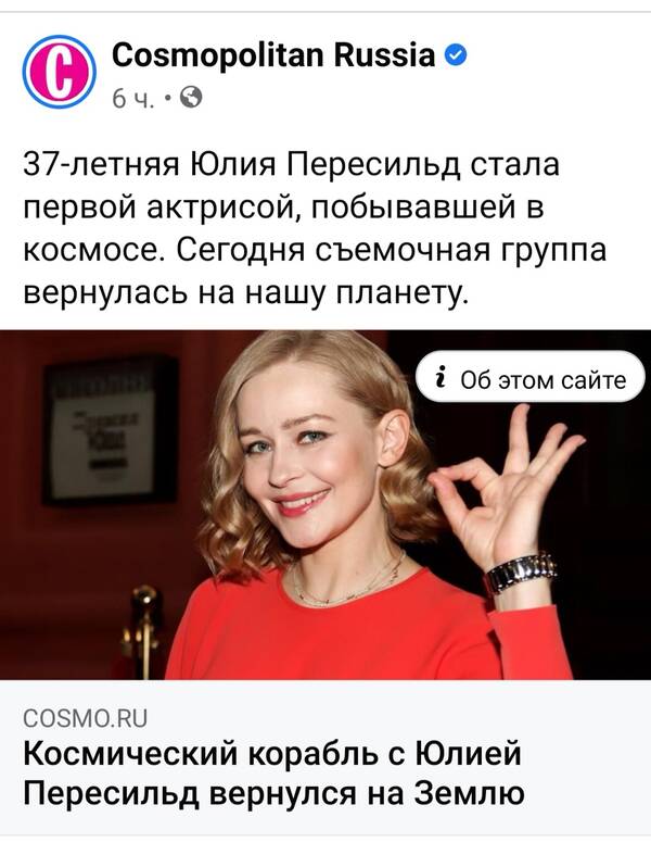 https://upforme.ru/uploads/0012/d6/0d/3/t305673.jpg