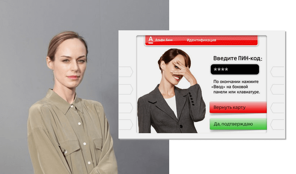 https://upforme.ru/uploads/0012/d6/0d/3/t313114.png