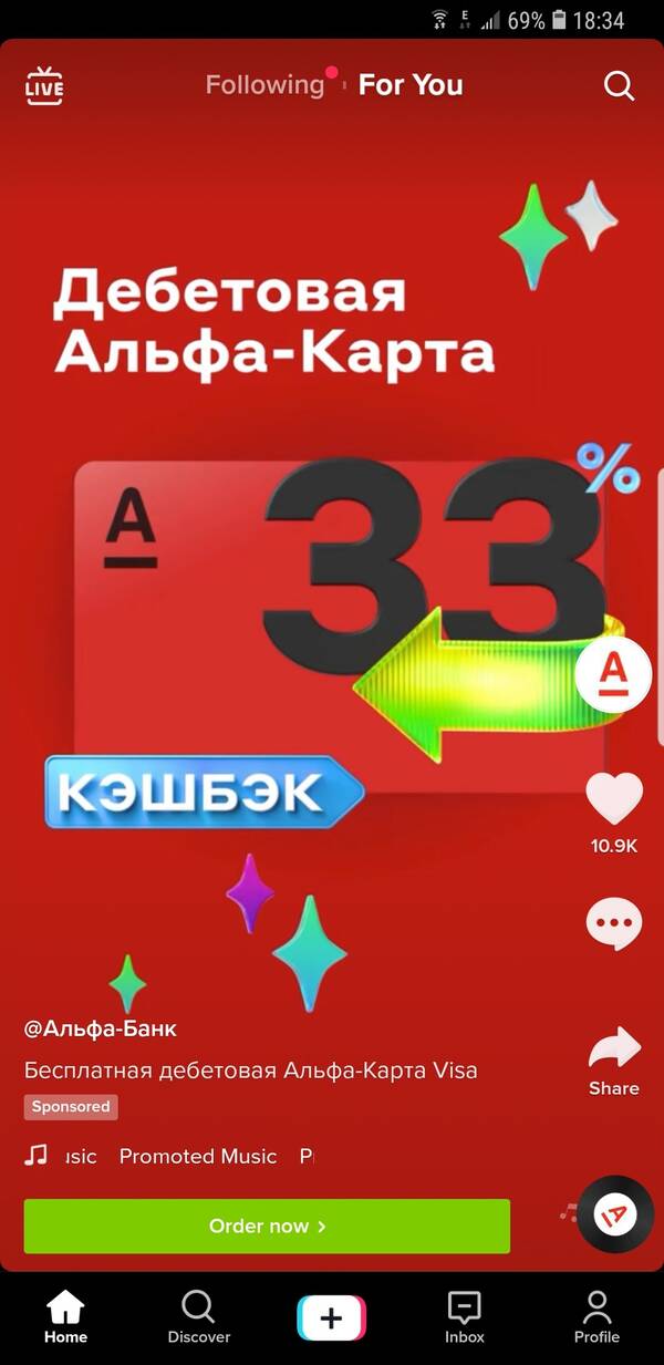 https://upforme.ru/uploads/0012/d6/0d/3/t322271.jpg