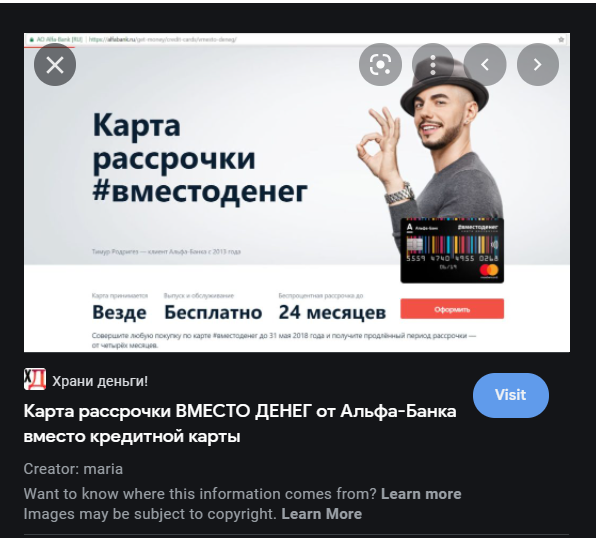 https://upforme.ru/uploads/0012/d6/0d/3/t369212.png