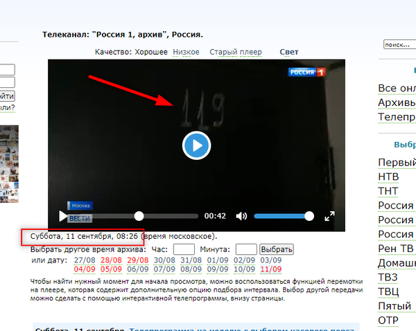 https://upforme.ru/uploads/0012/d6/0d/3/t449602.png