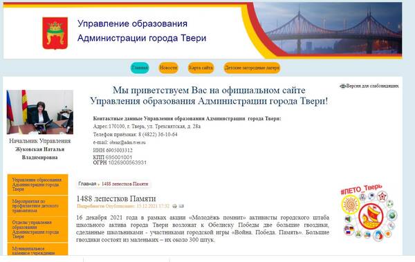 https://upforme.ru/uploads/0012/d6/0d/3/t450587.jpg
