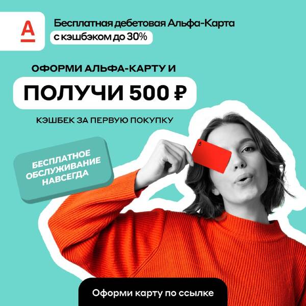 https://upforme.ru/uploads/0012/d6/0d/3/t450666.jpg