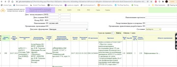 https://upforme.ru/uploads/0012/d6/0d/3/t490181.png