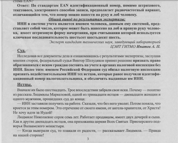 https://upforme.ru/uploads/0012/d6/0d/3/t49412.png
