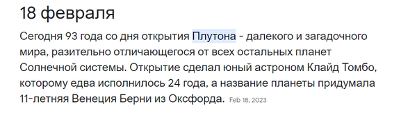 https://upforme.ru/uploads/0012/d6/0d/3/t542739.png