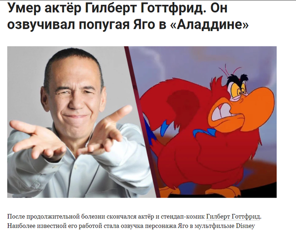 https://upforme.ru/uploads/0012/d6/0d/3/t629731.png