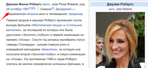 https://upforme.ru/uploads/0012/d6/0d/3/t748465.png