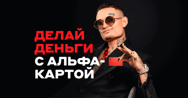 https://upforme.ru/uploads/0012/d6/0d/3/t922858.png