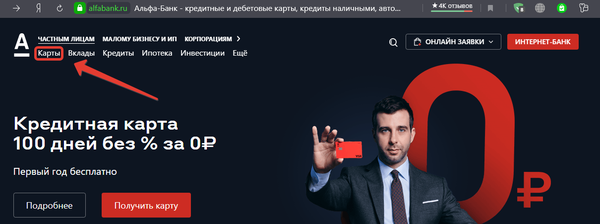https://upforme.ru/uploads/0012/d6/0d/3/t962949.png