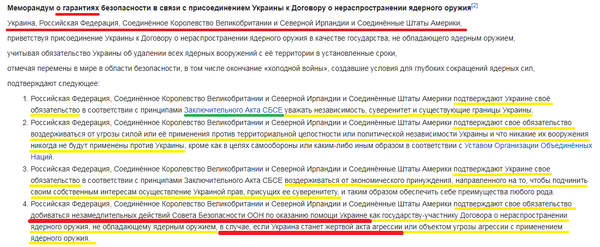 https://upforme.ru/uploads/0012/d6/0d/518/t190988.png