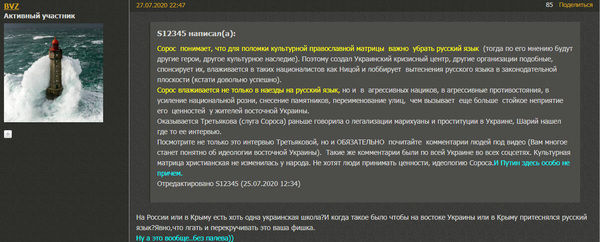 https://upforme.ru/uploads/0012/d6/0d/518/t20646.png