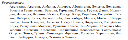 https://upforme.ru/uploads/0012/d6/0d/518/t287611.png