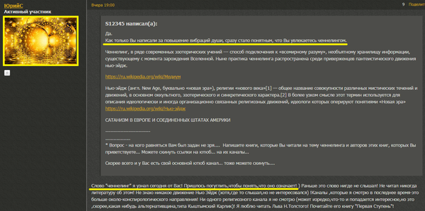 https://upforme.ru/uploads/0012/d6/0d/518/t337789.png