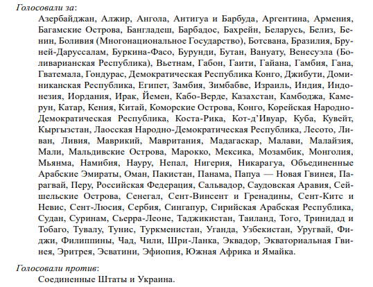 https://upforme.ru/uploads/0012/d6/0d/518/t341118.png