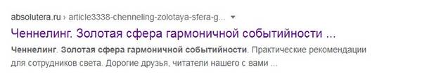 https://upforme.ru/uploads/0012/d6/0d/518/t416573.jpg