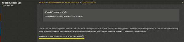 https://upforme.ru/uploads/0012/d6/0d/518/t491918.jpg
